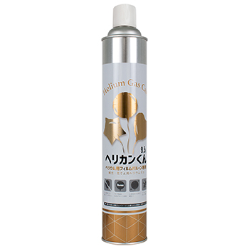 ヘリカンくん9.5L