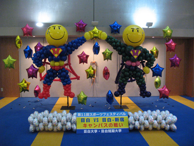 文化祭を盛り上げる クラスみんなでバルーン装飾にチャレンジ バルーン ゴム風船 ヘリウムガス風船の事ならバルーン ワールド Balloonworld