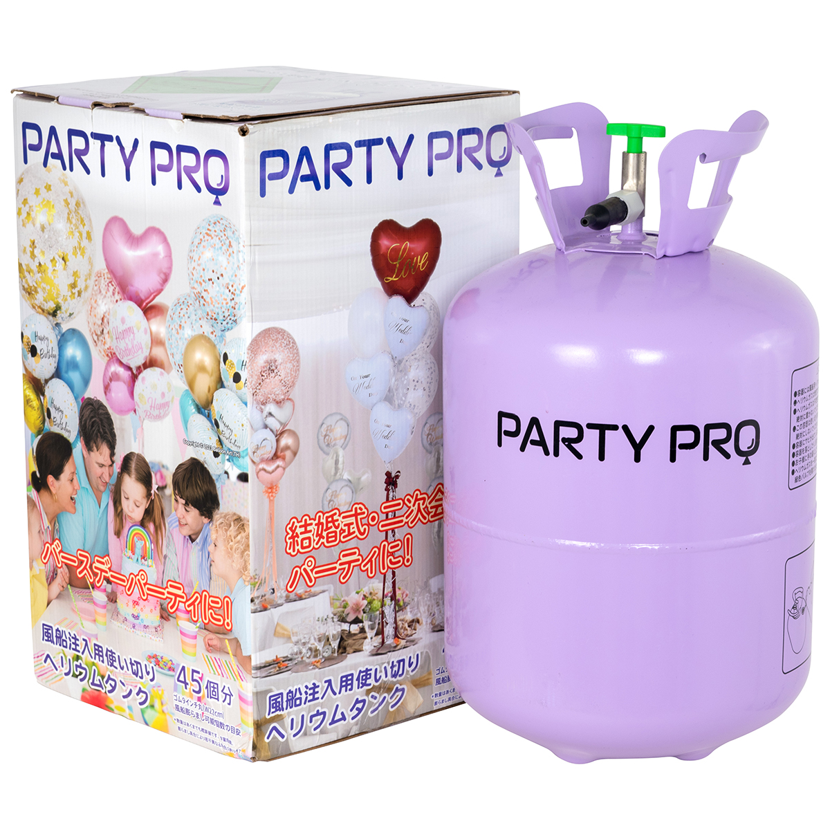 PARTYPRO 風船注入用使い切りヘリウムタンク