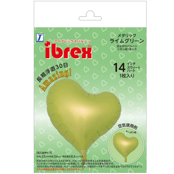 スウィートハート　メタリックライムグリーン　パッケージ入