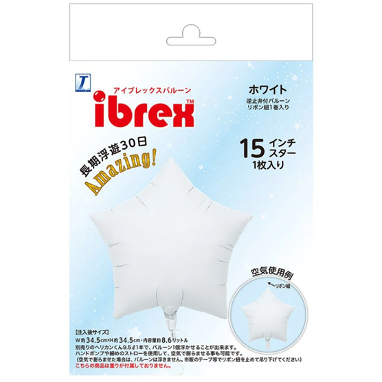 ibrex15StarWhite