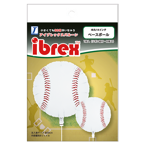 ibrex　ベースボール
