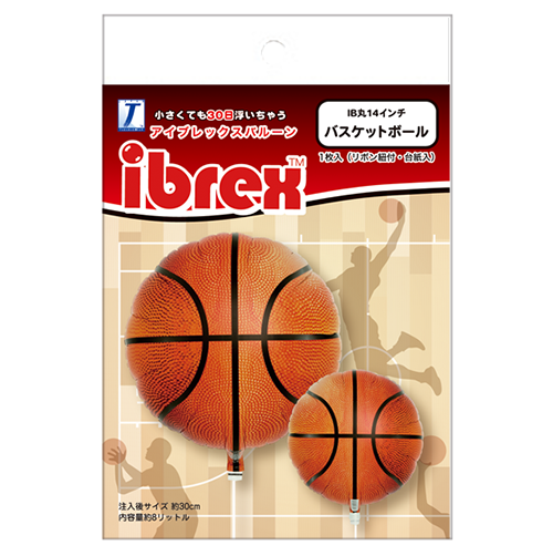 ibrex　バスケットボール