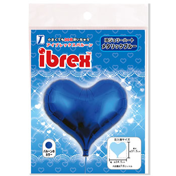 ibrex１４インチ ジェリーハート　メタリックブルー