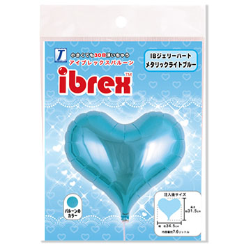 ibrex14インチ ジェリーハート　メタリックライトブルー