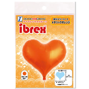 ibrex ジェリーハート14インチ　メタリックオレンジ　パッケージ入り