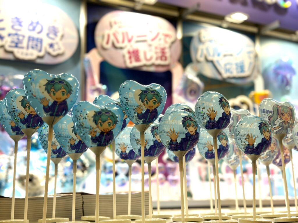 推し活EXPO