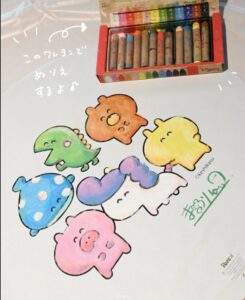 ＃消しかす。