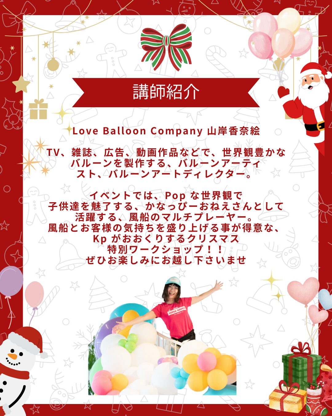 �������å׹ֻ� ���ʤäԡ����ͤ�����