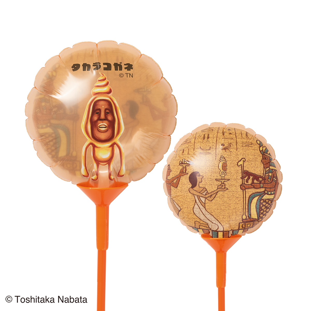 タカラコガネ